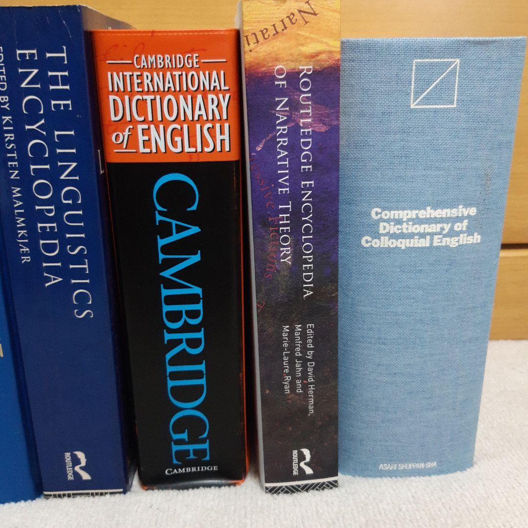 洋書 大型本　青系　アンティーク ヴィンテージ ジャンク 辞書など　8冊