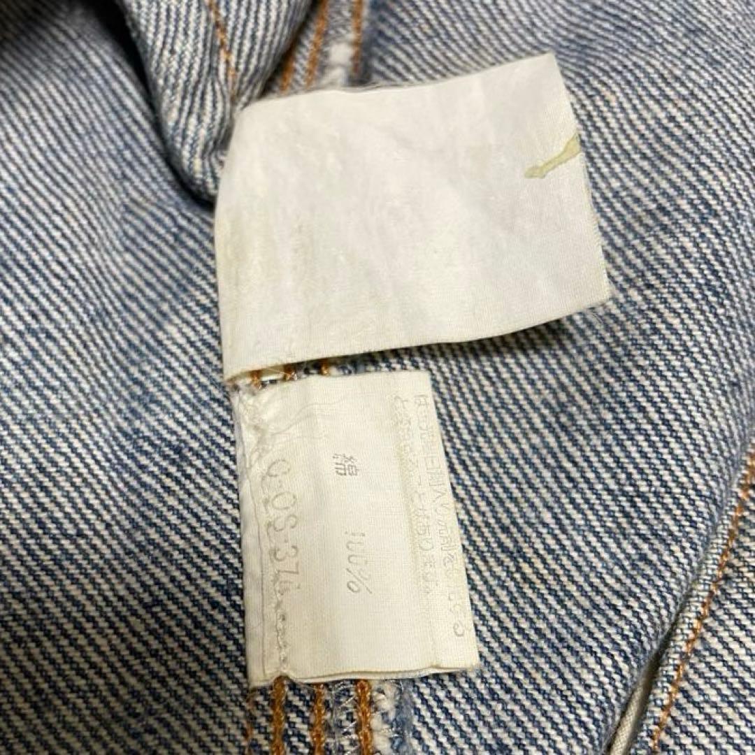 ポロ ラルフローレン ビンテージ 90s 白タグ デニム トラッカー ジャケット