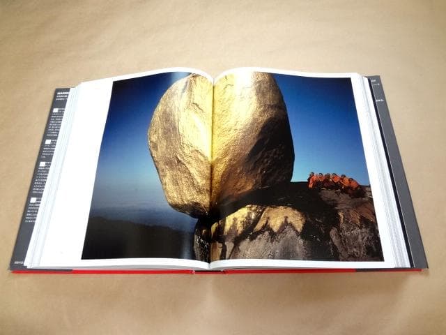 ★ 写真集 MAGNUM CONTACT 写真家の眼 フィルムに残された生の痕跡