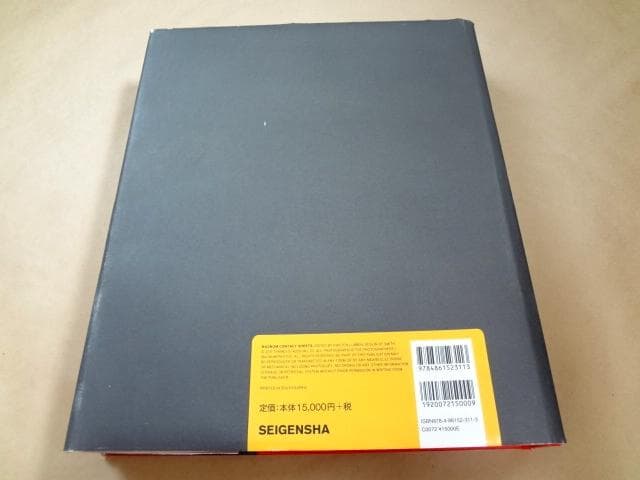 ★ 写真集 MAGNUM CONTACT 写真家の眼 フィルムに残された生の痕跡