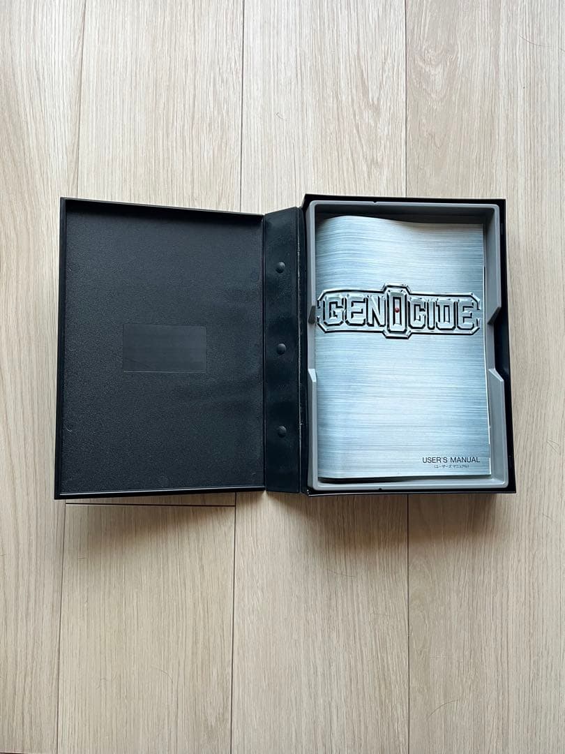 GENOCIDE X68000 4枚ディスクセット