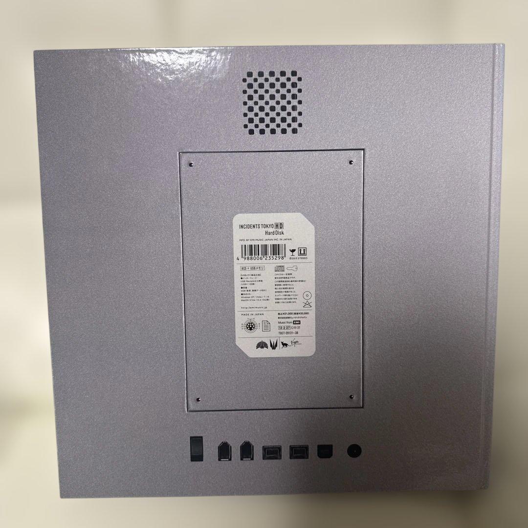 東京事変 Hard Disk