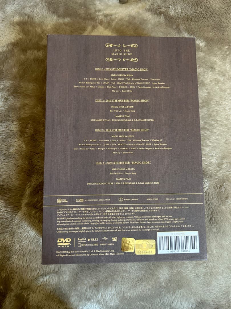 K-POP・アジア BTS 5TH MUSTER [MAGIC SHOP] DVD