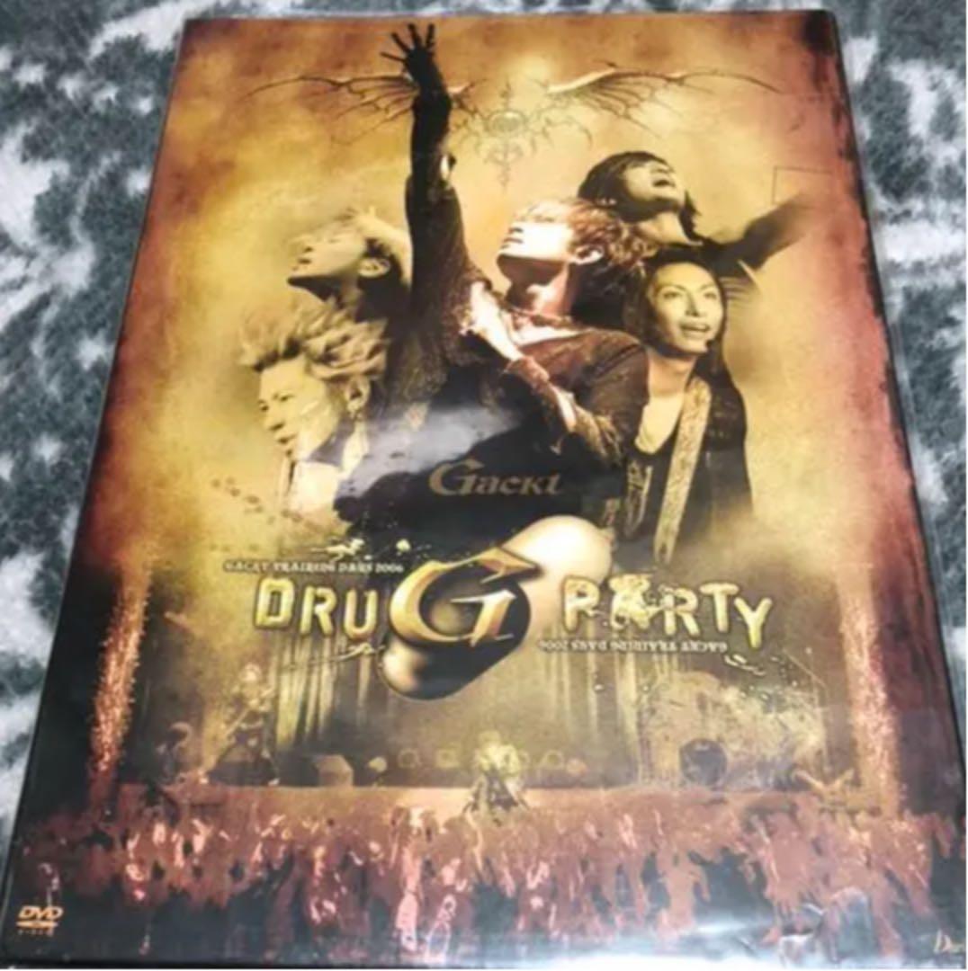GACKT様 DRUG PARTY