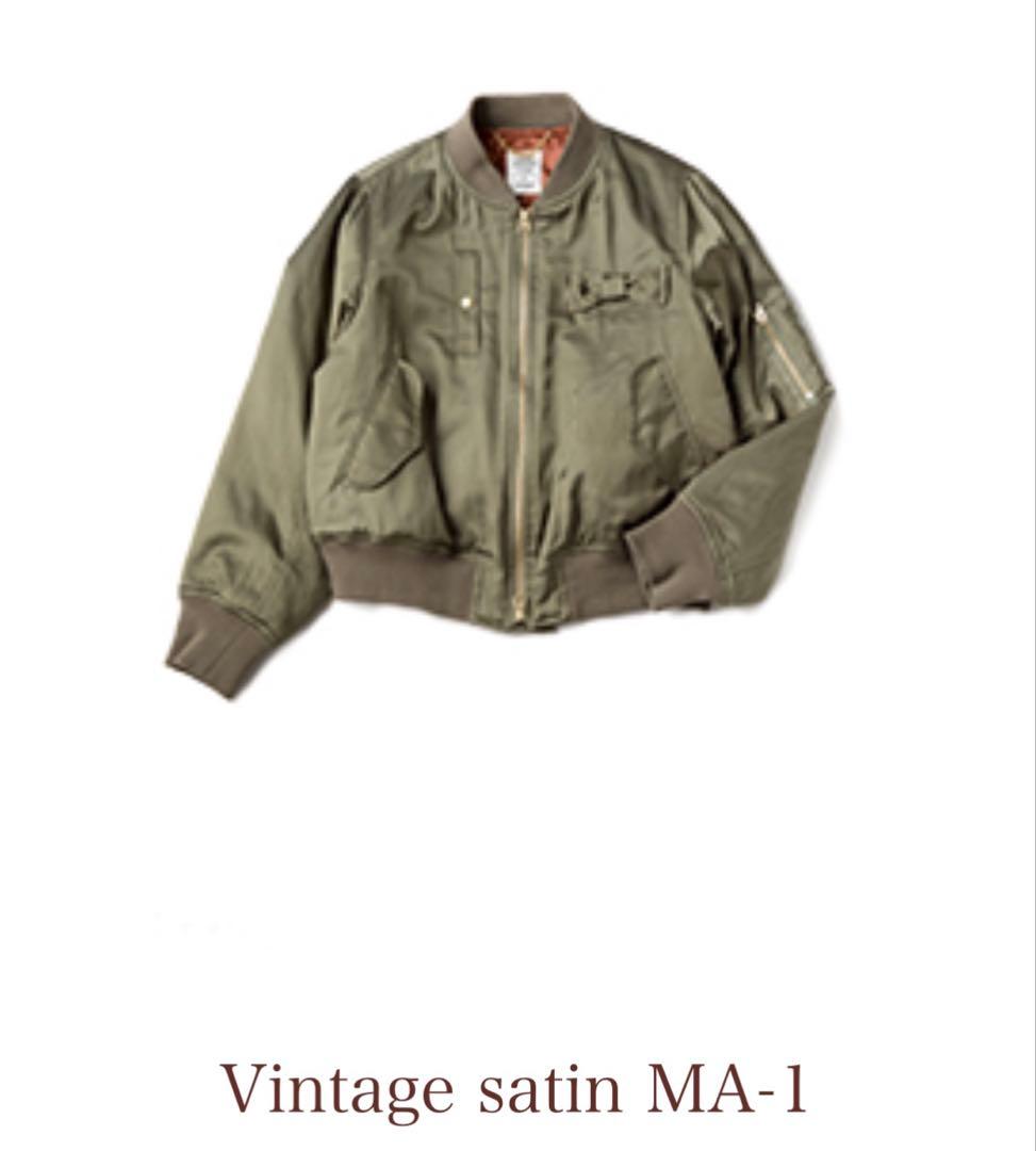 本日終了 タグ付 ジェーンマープルドンルサロンブルゾンMA-1