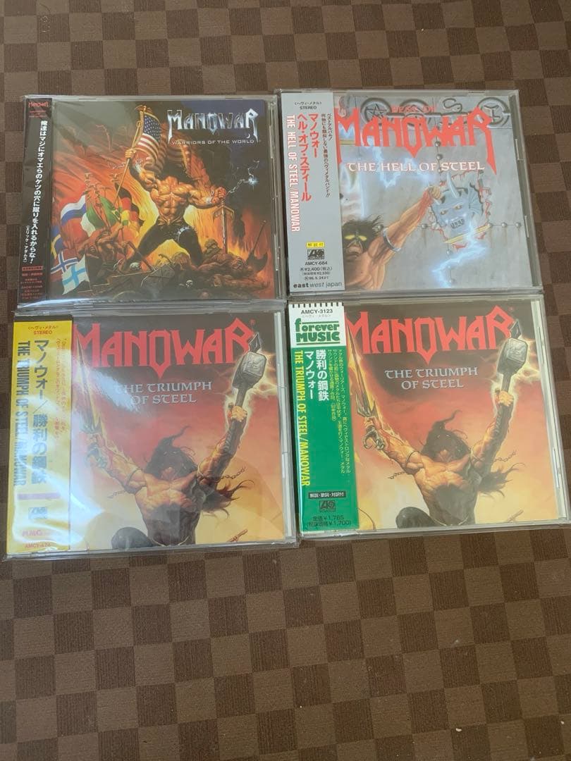 MANOWAR CD セット