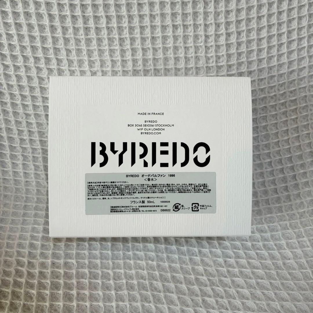 BYREDO バイレード 1996 50ml