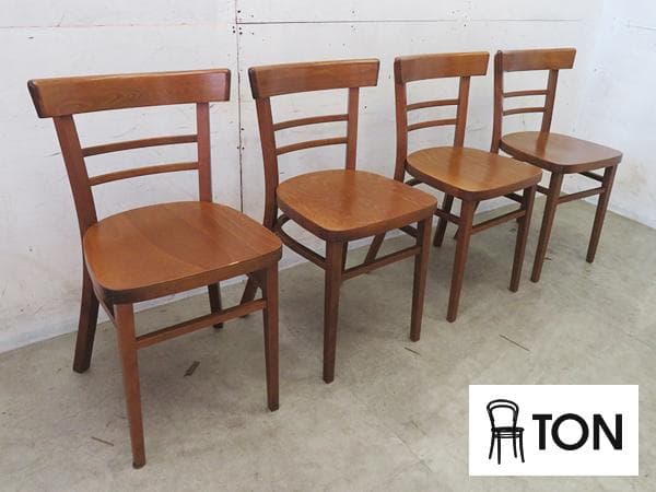 美品■TON社■チェコ■ダイニングチェア■4脚セット■クラシック■ベントウッド
