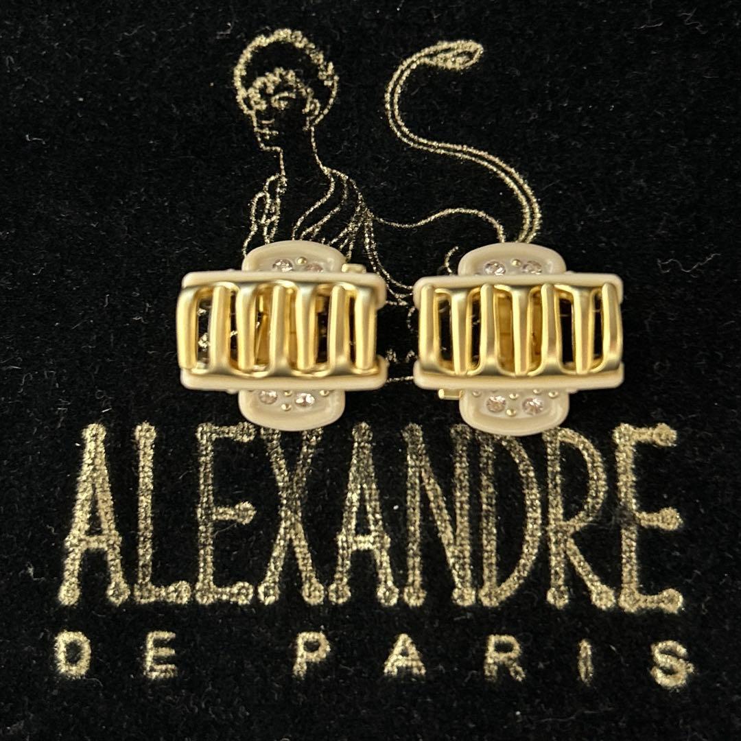 新品 アレクサンドルドゥパリ ヴァンドームクリップ 1.8㎝2個