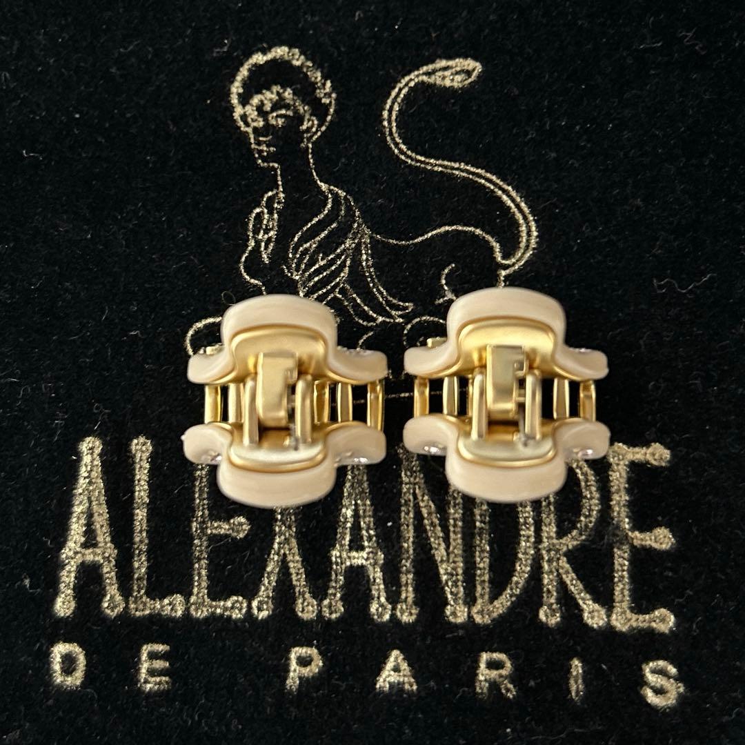 新品 アレクサンドルドゥパリ ヴァンドームクリップ 1.8㎝2個