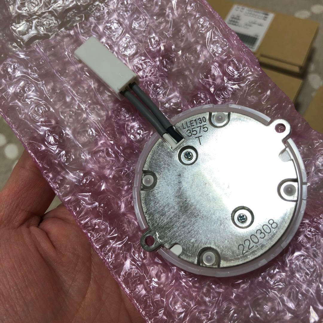 パナソニック　LEDユニット　LLE1303575MMM 3個セット