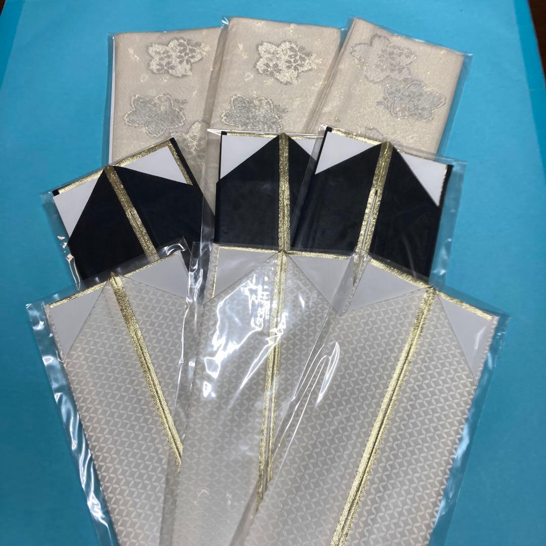重ね襟　黒✖️金3枚、白✖️金３枚、白ラメ3枚合計9枚セット