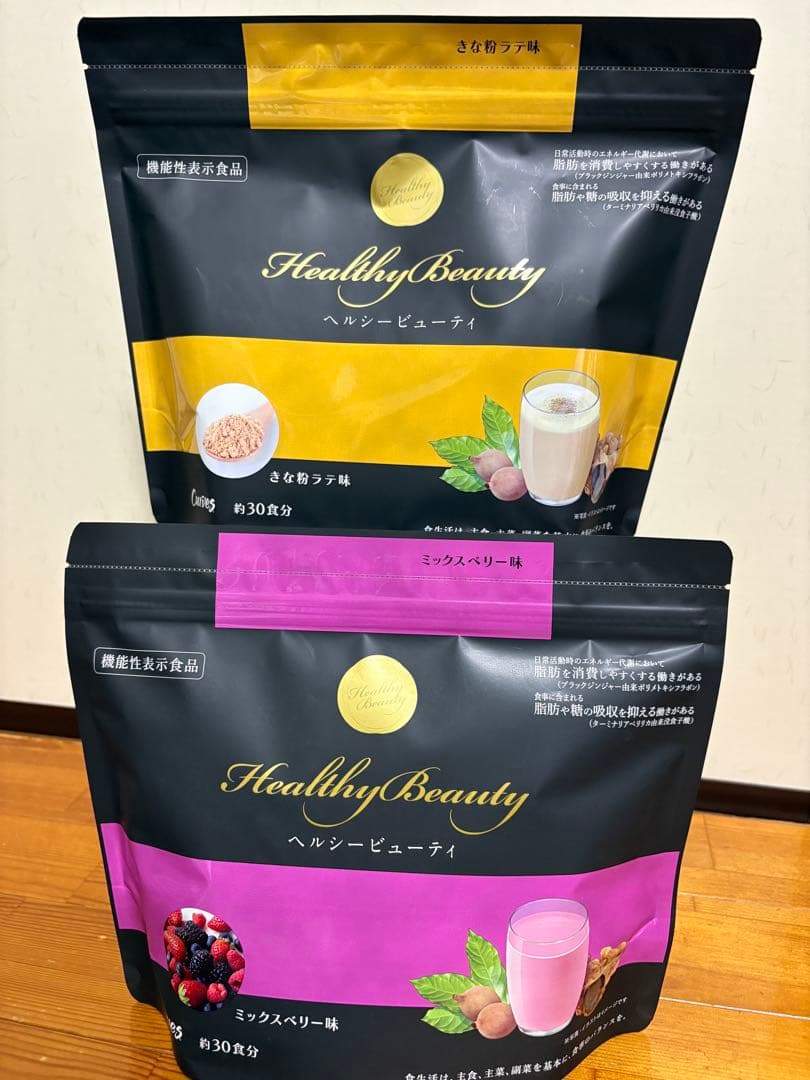カーブス Healthy Beauty きな粉ラテ・ミックスベリー2袋セット