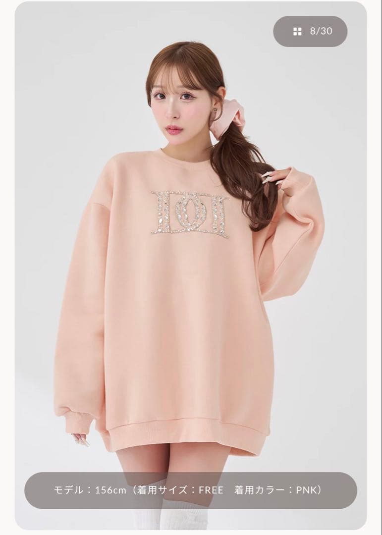 Darich DDロゴビジュースウェットプルオーパー ピンク