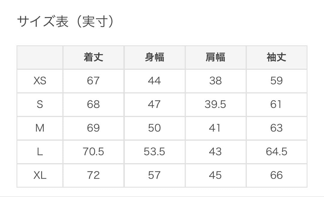 新品ラルフローレン　POLO RALPH LAUREN レディース　デニムシャツ