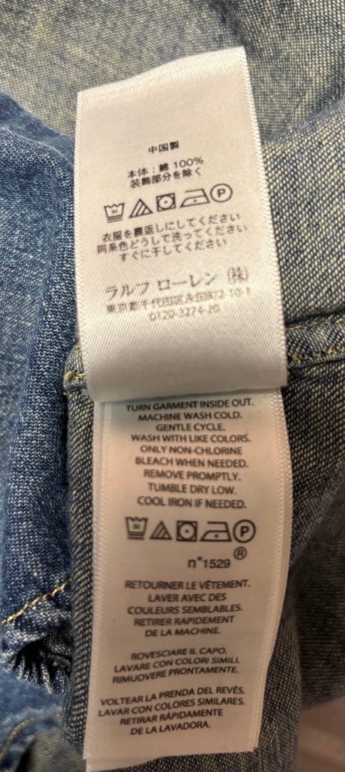 新品ラルフローレン　POLO RALPH LAUREN レディース　デニムシャツ