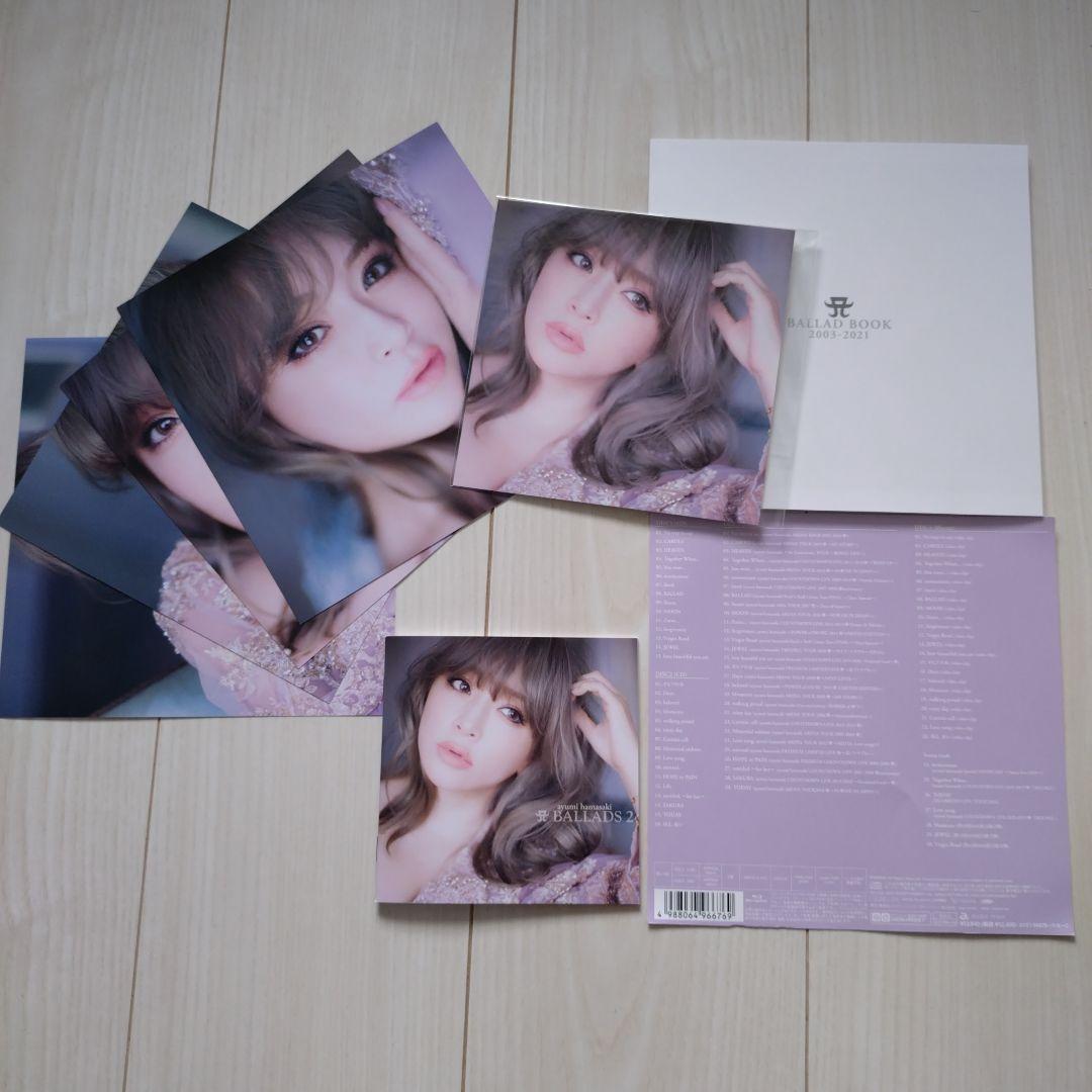 浜崎あゆみ『A BALLADS 2』ファンクラブ限定盤