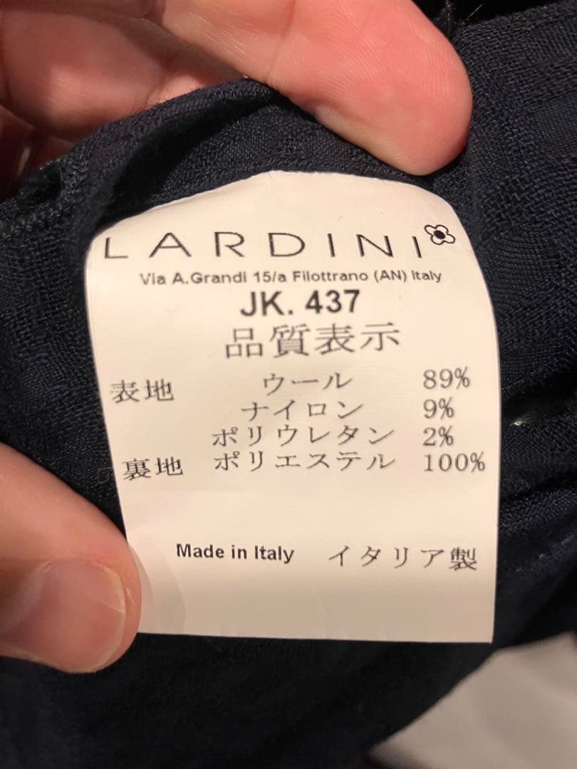LARDINI （ラルディーニ） ダブルブレストテーラードジャケット　48