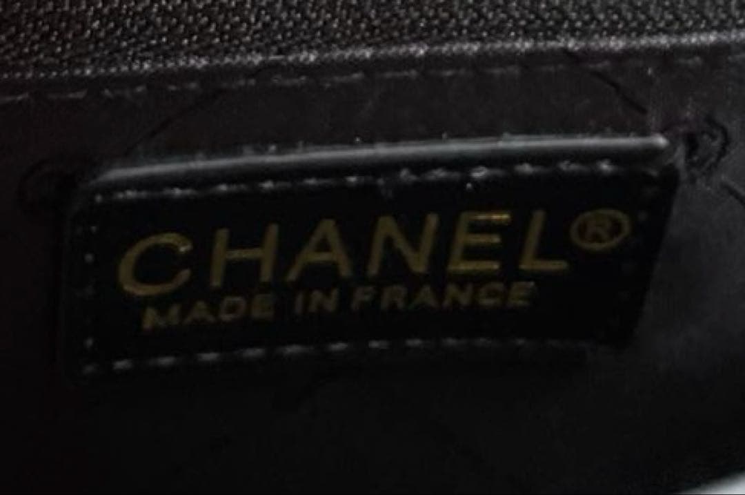 新品　CHANEL ノベルティ　ショルダー