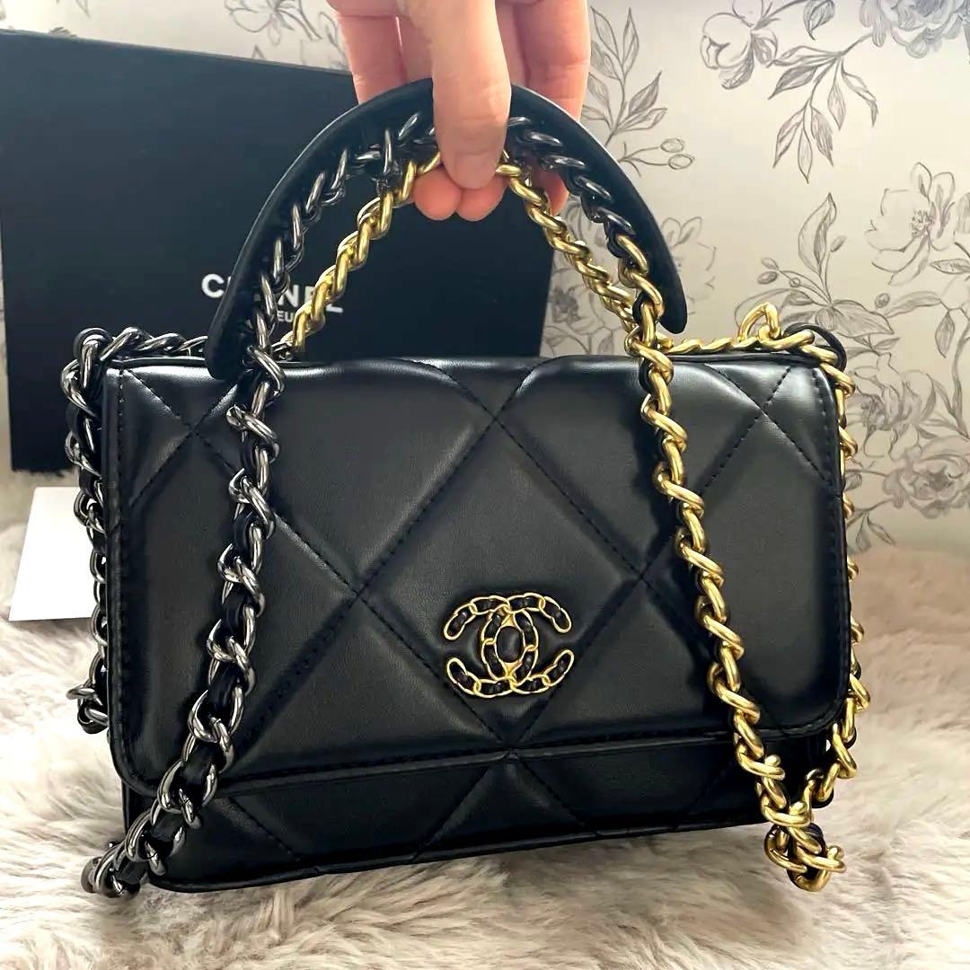 新品　CHANEL ノベルティ　ショルダー