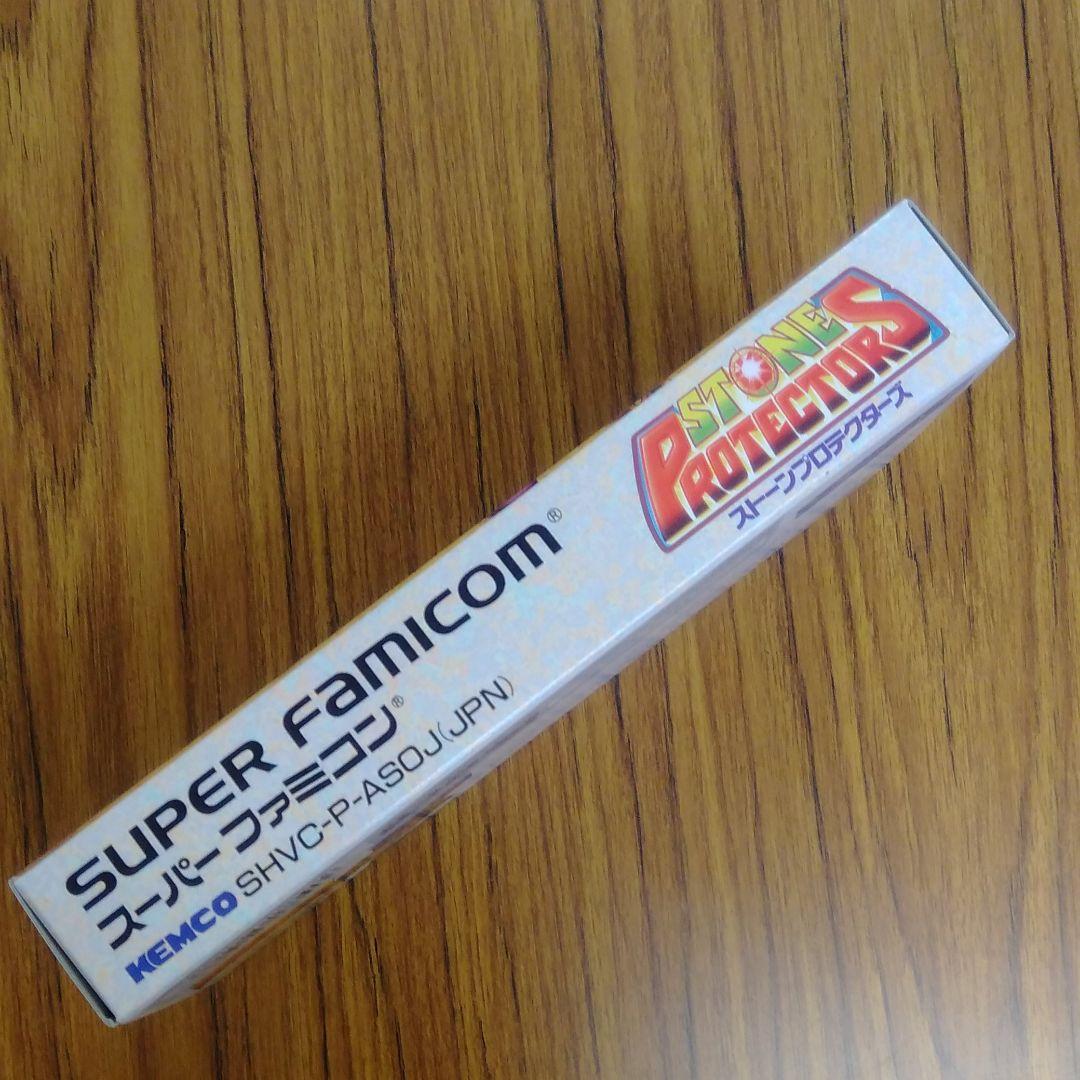 ストーンプロテクターズ　~SFC~