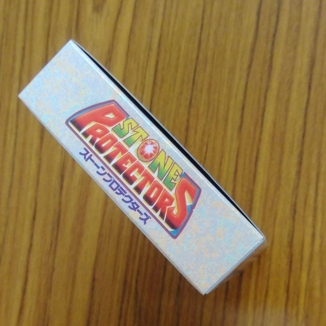 ストーンプロテクターズ　~SFC~