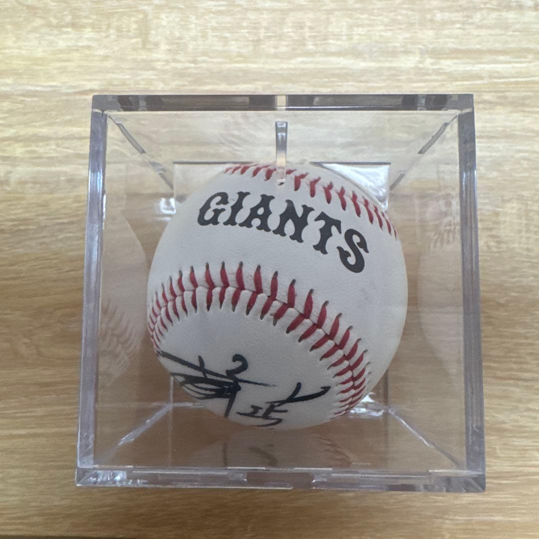 岡本選手直筆/GIANTS サイン入り野球 透明ケース付き