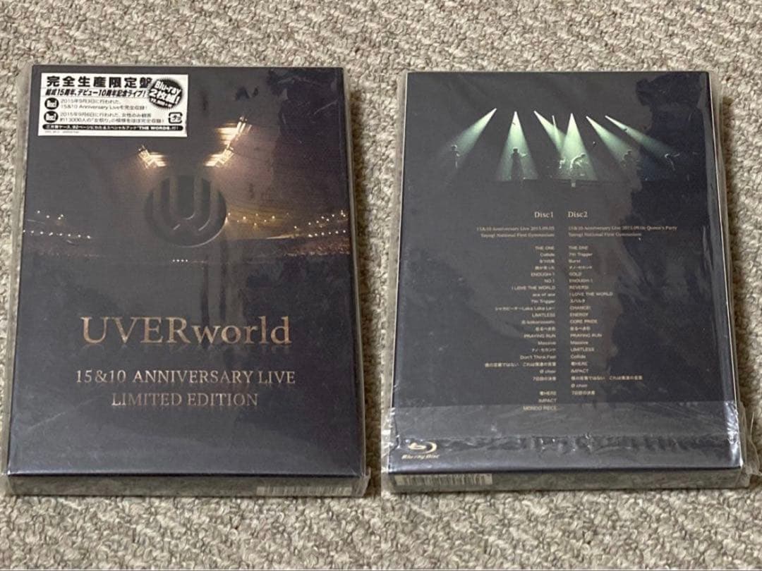 UVERworld Blu-ray 5点セット