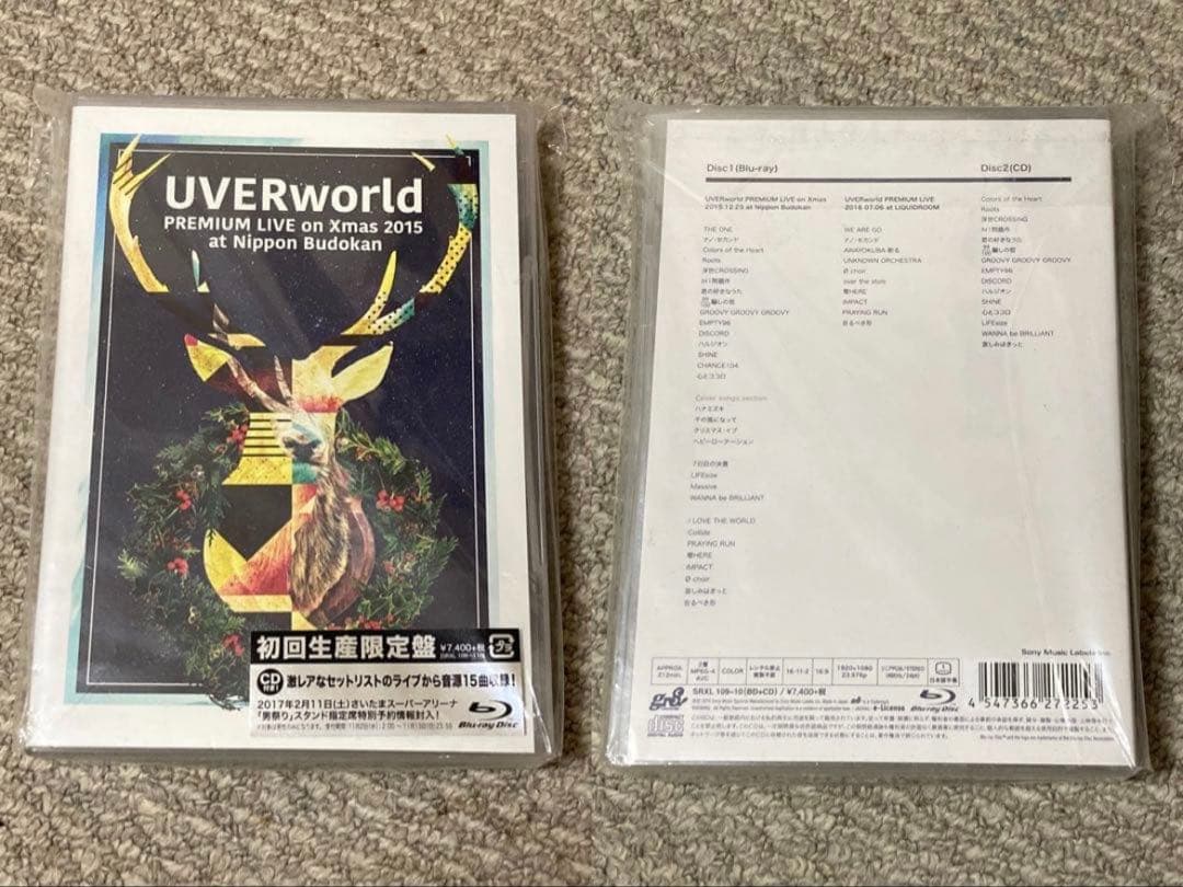 UVERworld Blu-ray 5点セット