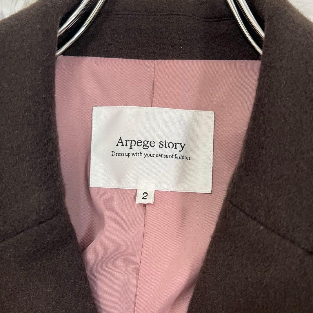 【専用ページ】アルページュストーリー　Wボタンジャコット　ダブルブレスト