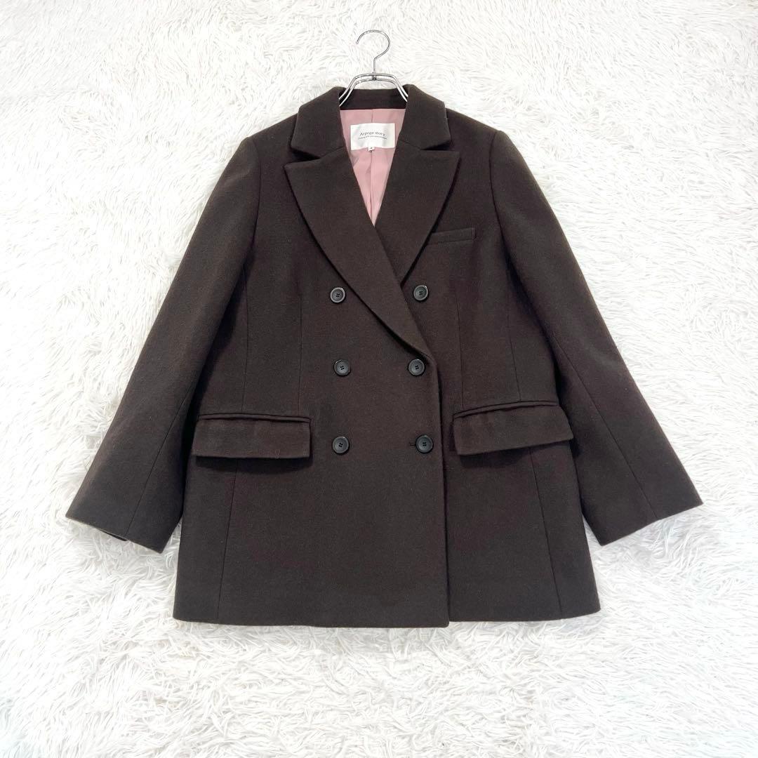 【専用ページ】アルページュストーリー　Wボタンジャコット　ダブルブレスト