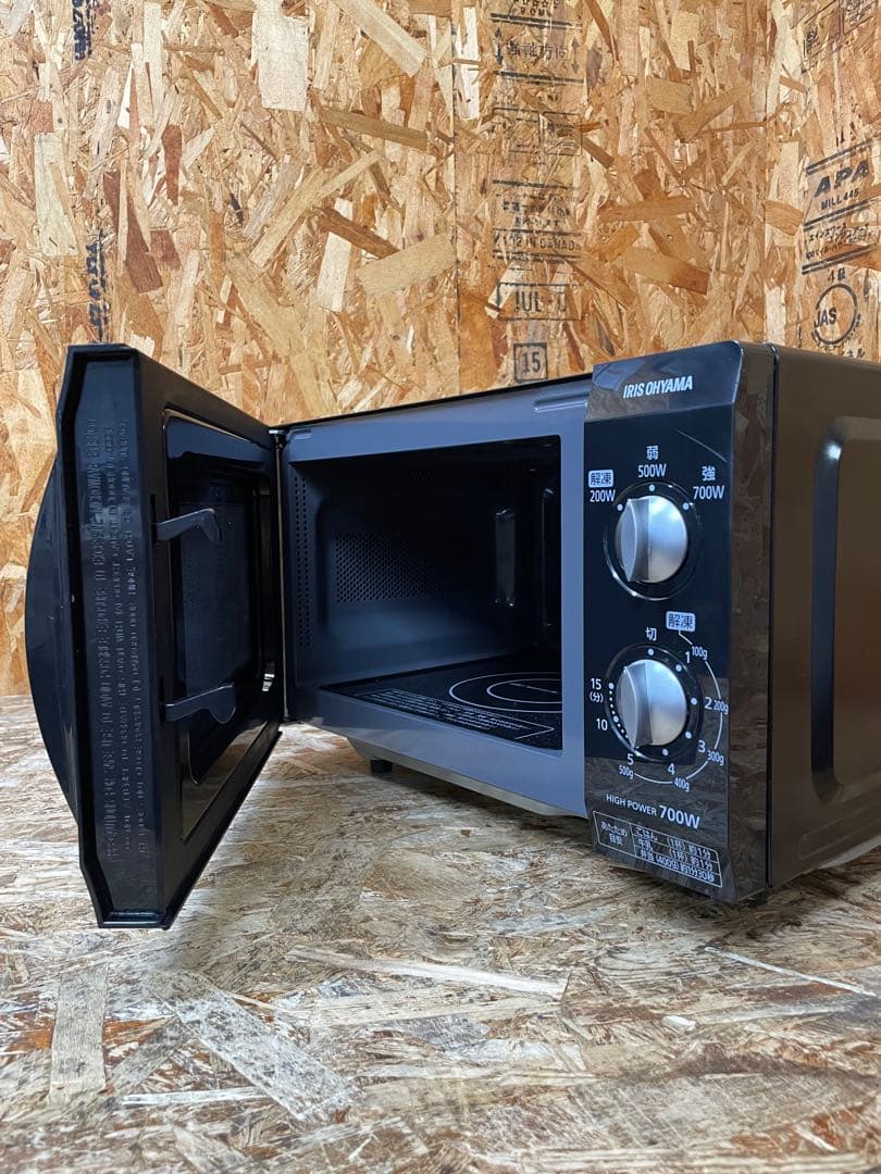 C(7736) アイリスオーヤマ 電子レンジ EMO-F518-6-B 60Hz