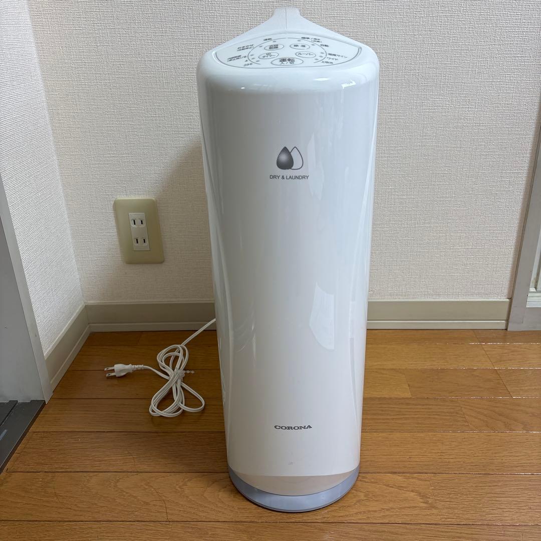 【2024年製】コロナ 衣類乾燥除湿機 CD-S6324-W