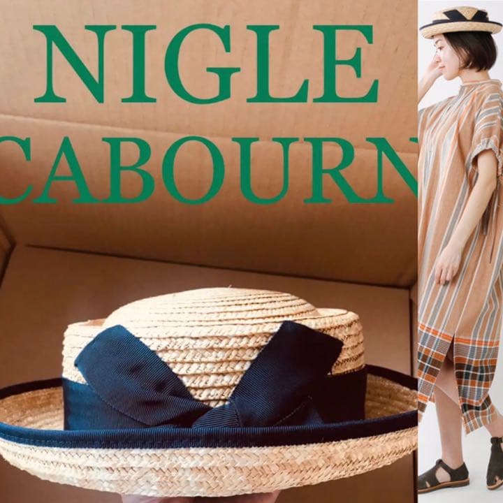 ナイジェルケーボン NIGLE CABOURN 麦わら帽子　新品　カンカン帽