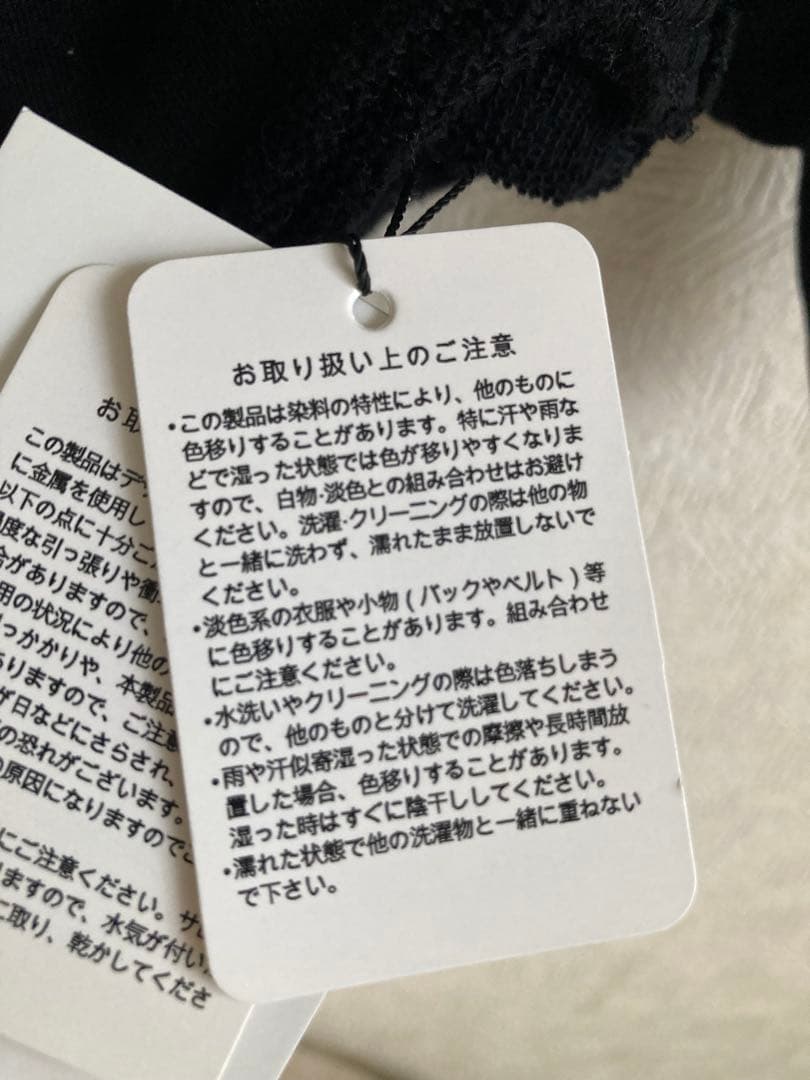 新品未使用メルトザレディジッパー付きオーバーサイズスウェット ブラックF冬限定