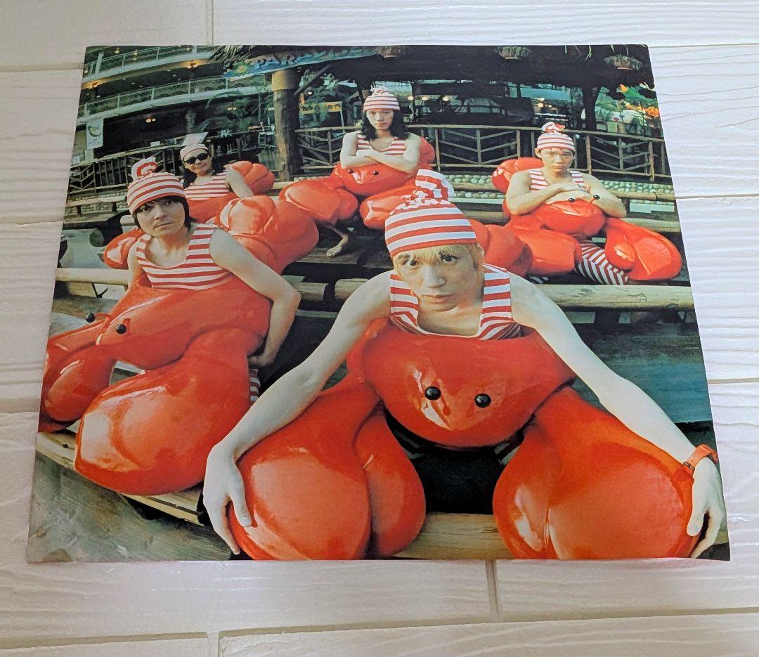 ザ・ハイロウズ ロブスター LPレコード オリジナル盤 アナログ