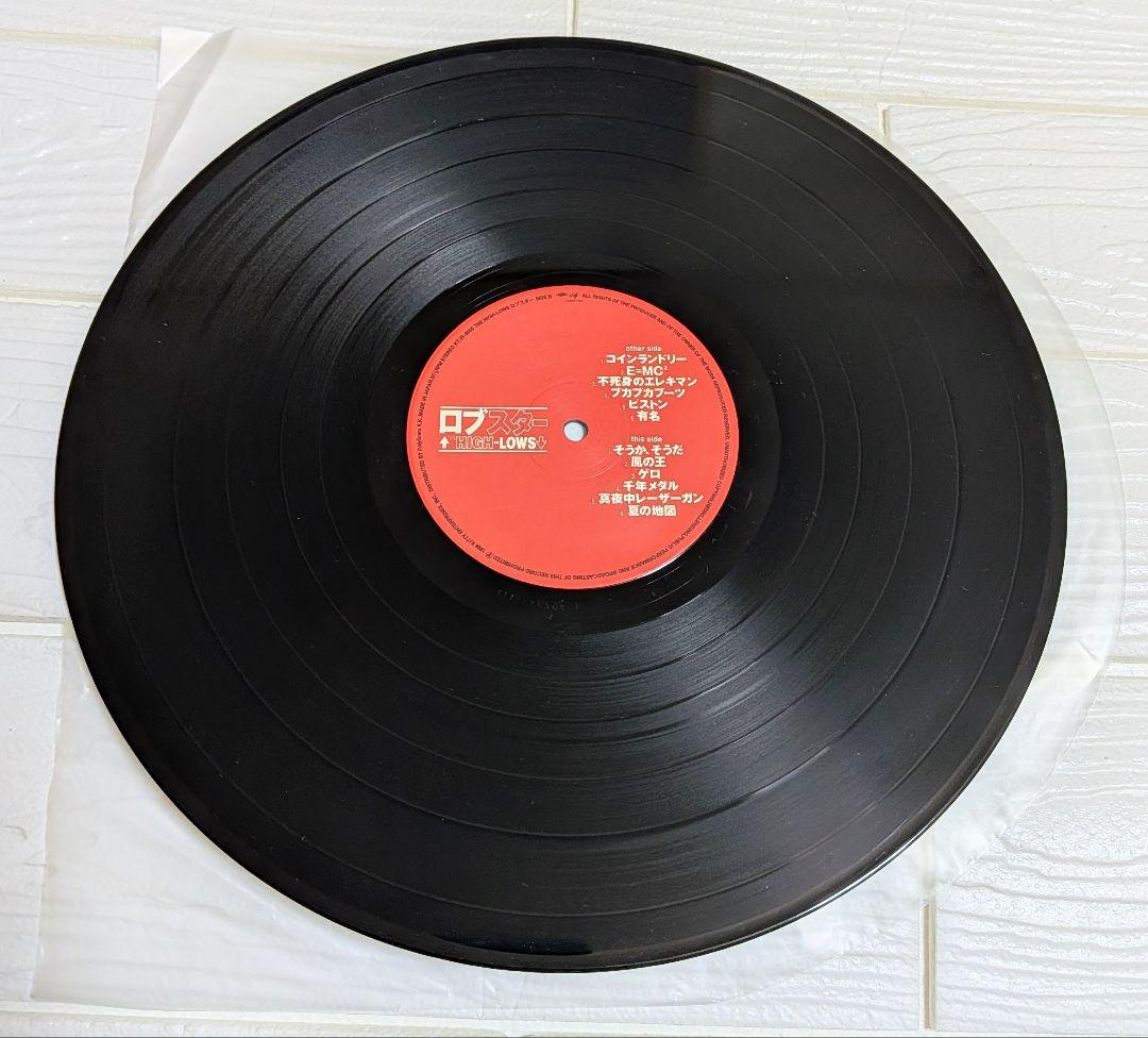 ザ・ハイロウズ ロブスター LPレコード オリジナル盤 アナログ