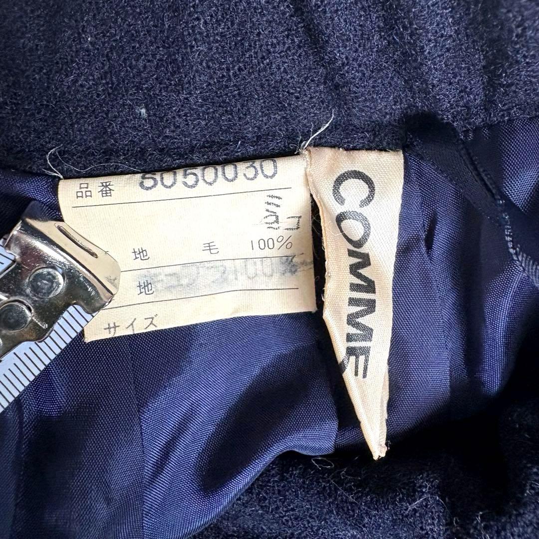 COMME des GARCONS コムデギャルソン　ウール　スカート　80's