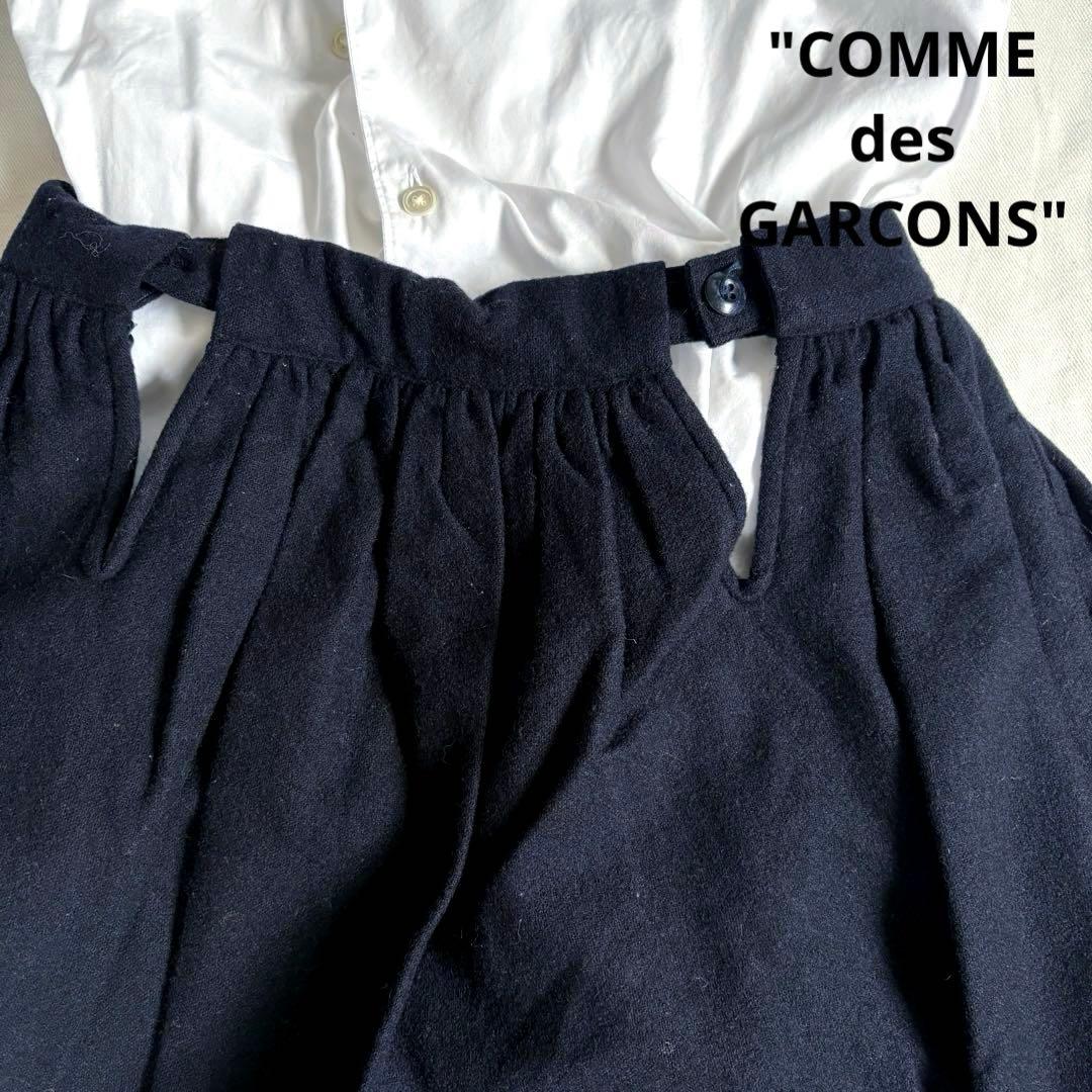 COMME des GARCONS コムデギャルソン　ウール　スカート　80's