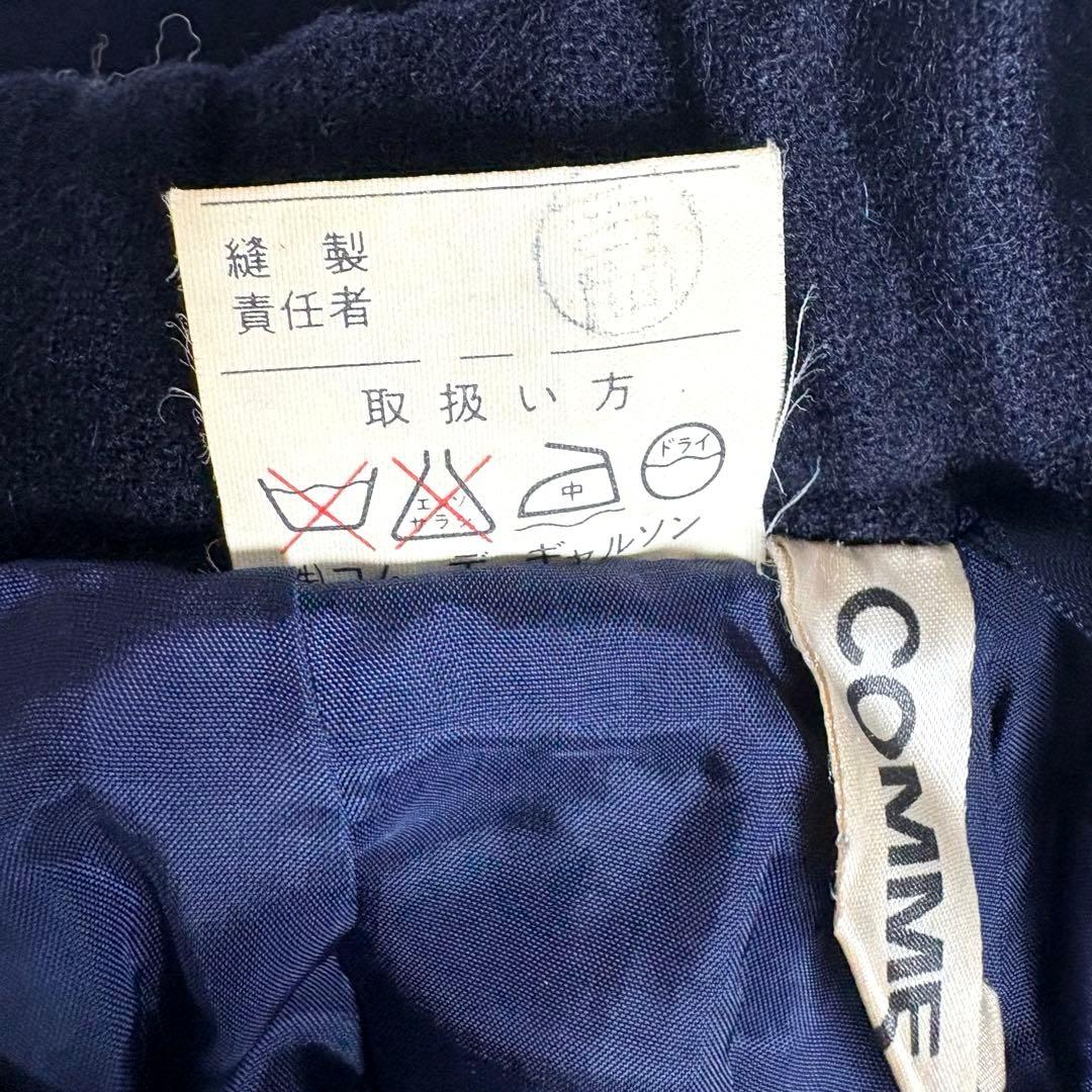 COMME des GARCONS コムデギャルソン　ウール　スカート　80's
