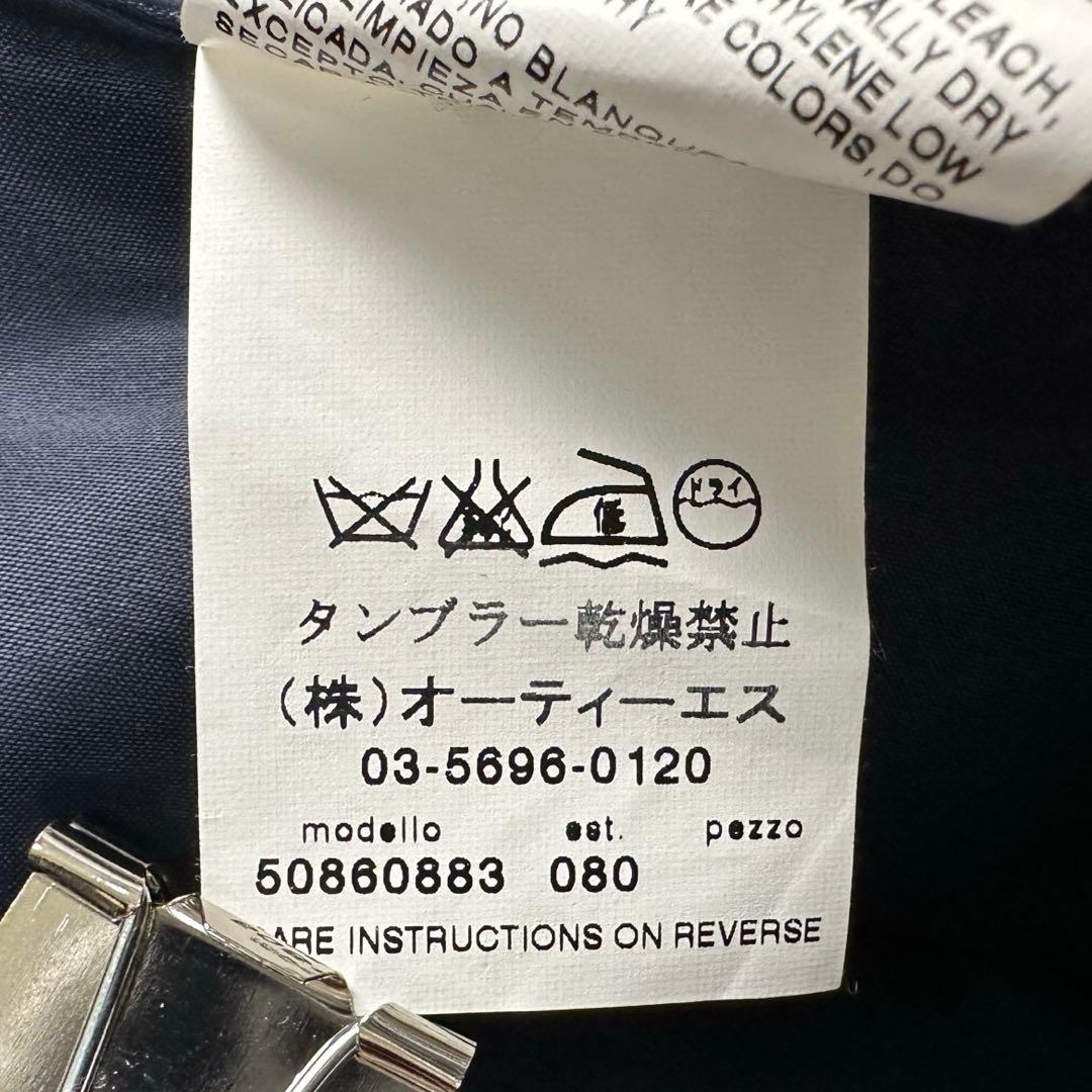 美品✨マックスマーラ 2WAY ツイード ファーコート ペプラム モヘア混