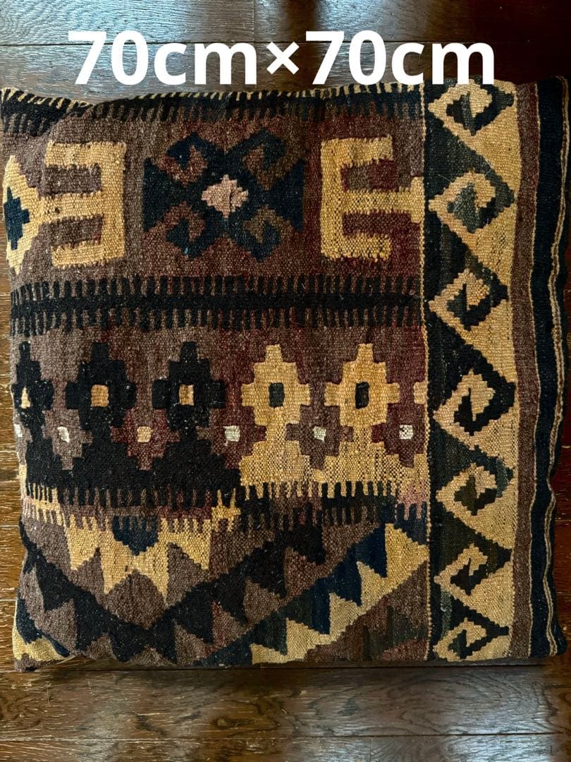 オールドキリム クッション