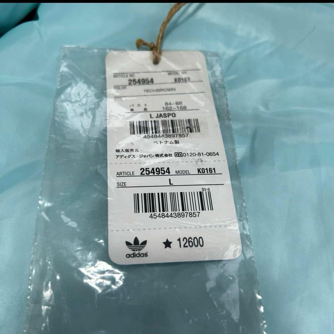 新品タグ付き adidas アディダス オリジナル　ファー付き ベスト　 L