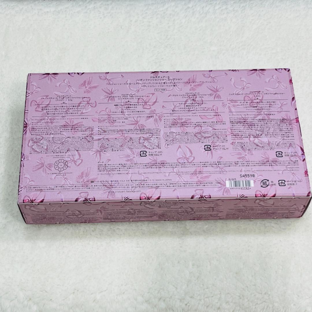 新品未開封 JILLSTUART クリスマスコフレ2025