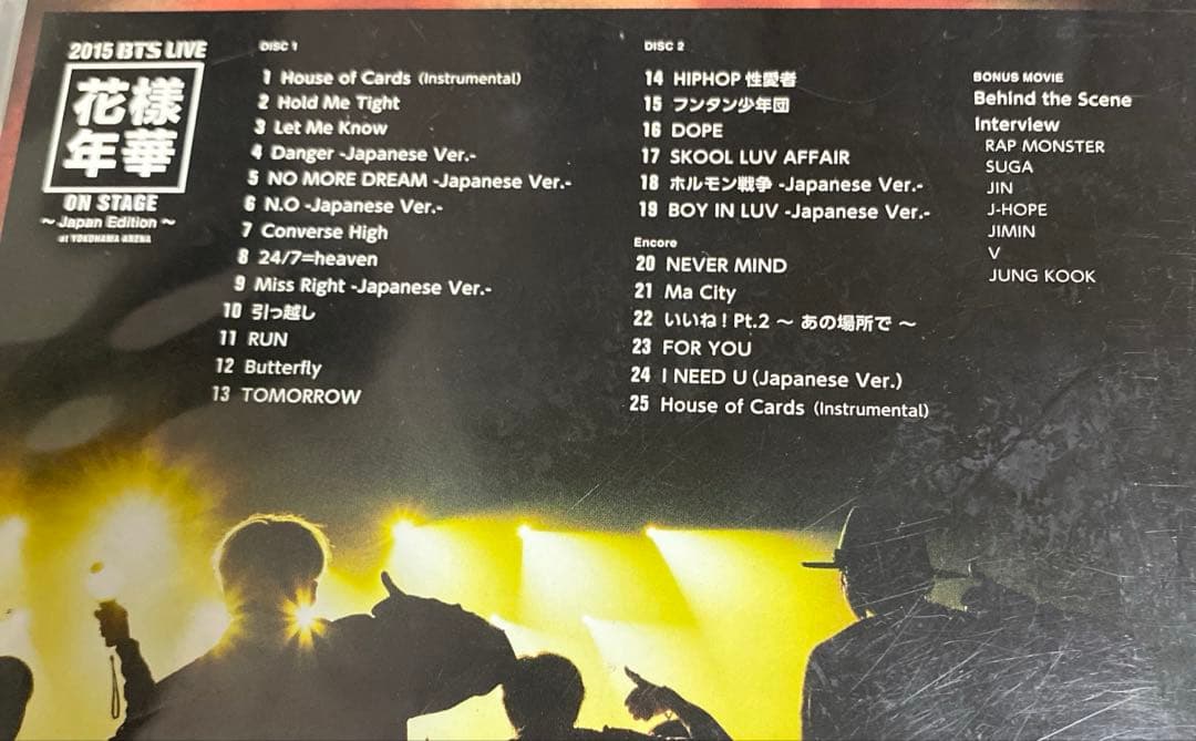 BTS DVDまとめ売り