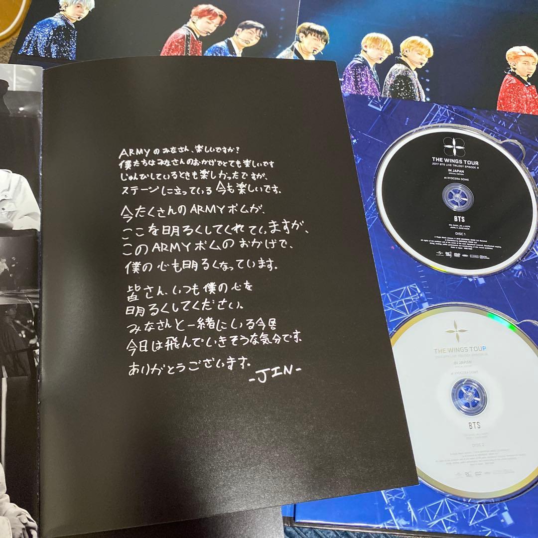 BTS DVDまとめ売り