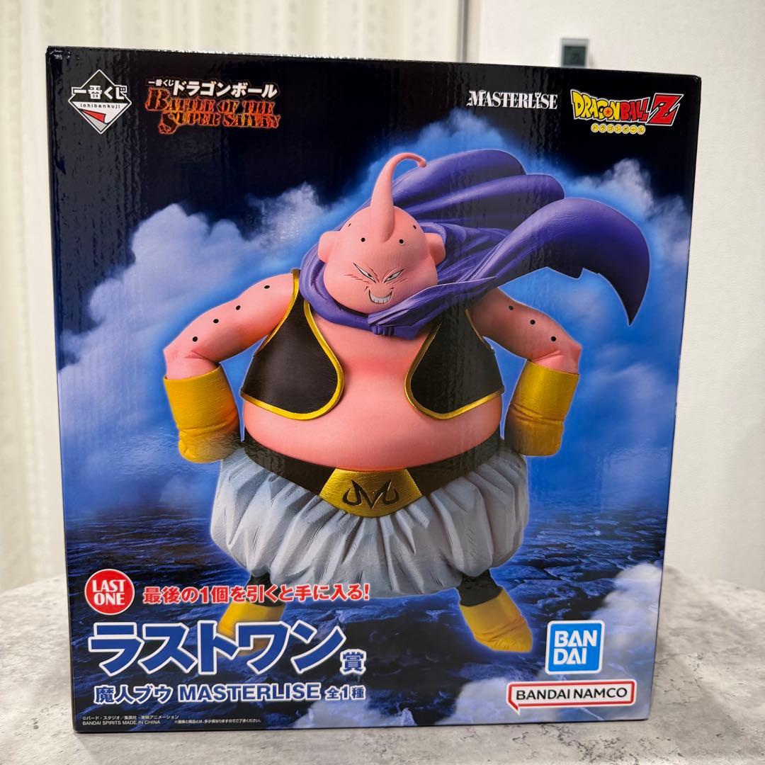 ドラゴンボール MASTERLISE 魔人ブウ LAST ONE賞
