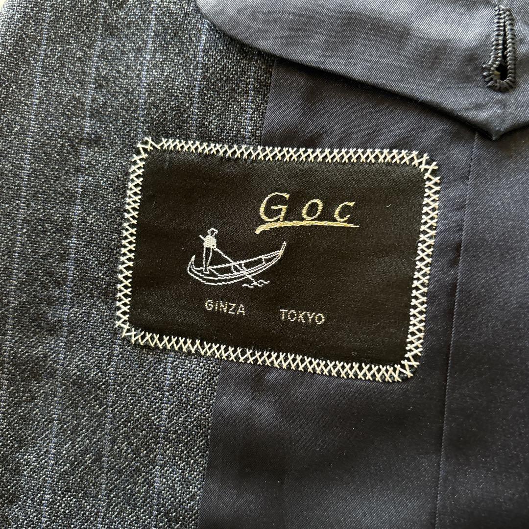 美品✨エルメネジルドゼニア　スリーピース　スーツ　2XL