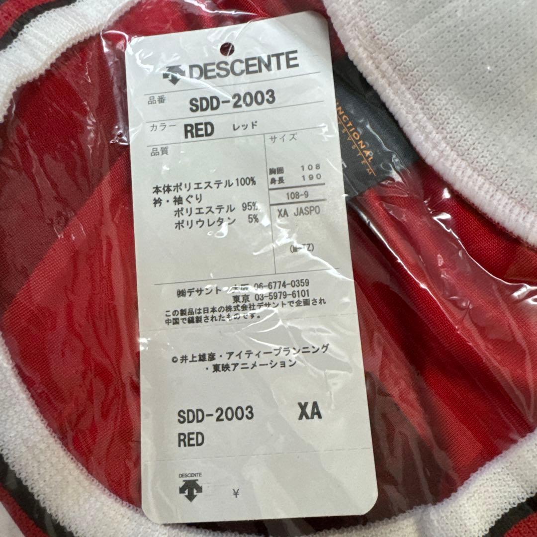 初回限定版スライムダンクDVD BOX 三井寿14