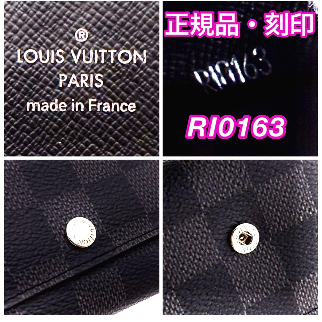 ❣️希少❣️LOUIS VUITTON ダミエ グラフィット キーケース ブラック